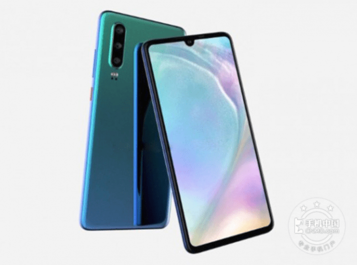 Imagen - Honor 20 y Honor 20 Pro: filtradas sus especificaciones, precio y fecha de lanzamiento