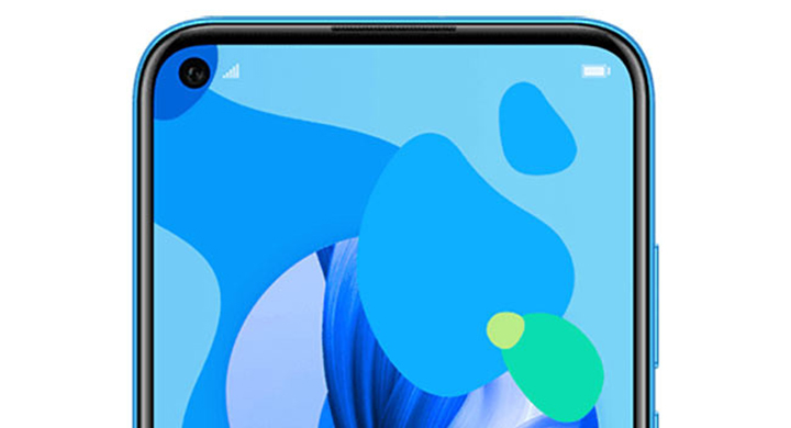 Imagen - Huawei P20 Lite 2019 filtrado en im&aacute;genes: conoce los detalles