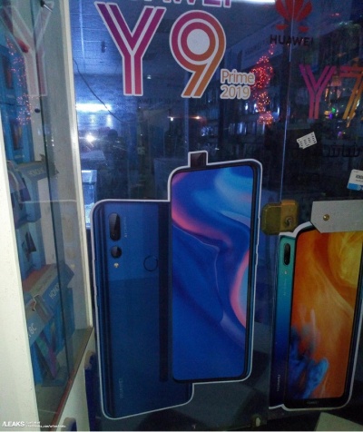 Imagen - Huawei Y9 Prime 2019: especificaciones e imágenes filtradas que muestran una cámara pop-up