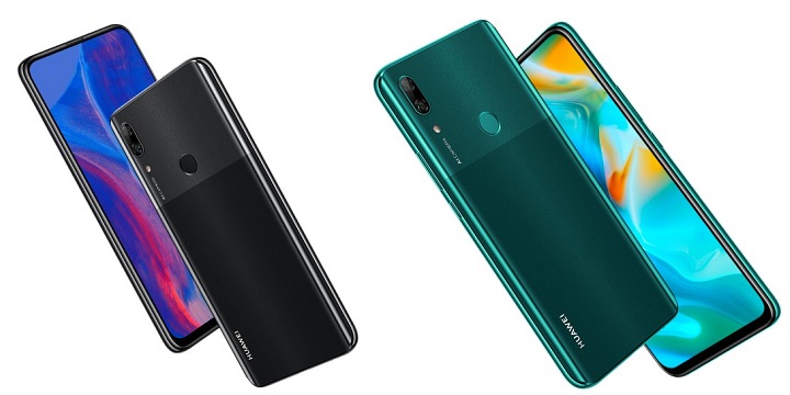 Imagen - Huawei P Smart Z es oficial con cámara pop-up y pantalla de 6,59 pulgadas