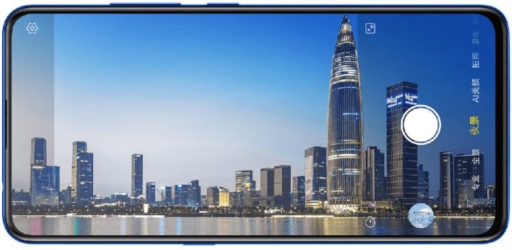 Imagen - Vivo S1 Pro, c&aacute;mara pop-up y lector de huellas en pantalla en la gama media avanzada