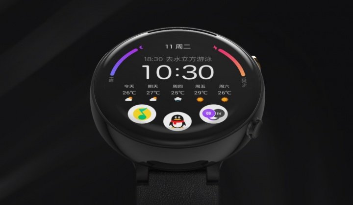 Imagen - Amazfit Verge 2, el smartwatch con 4G, GPS y resistencia al agua de Xiaomi