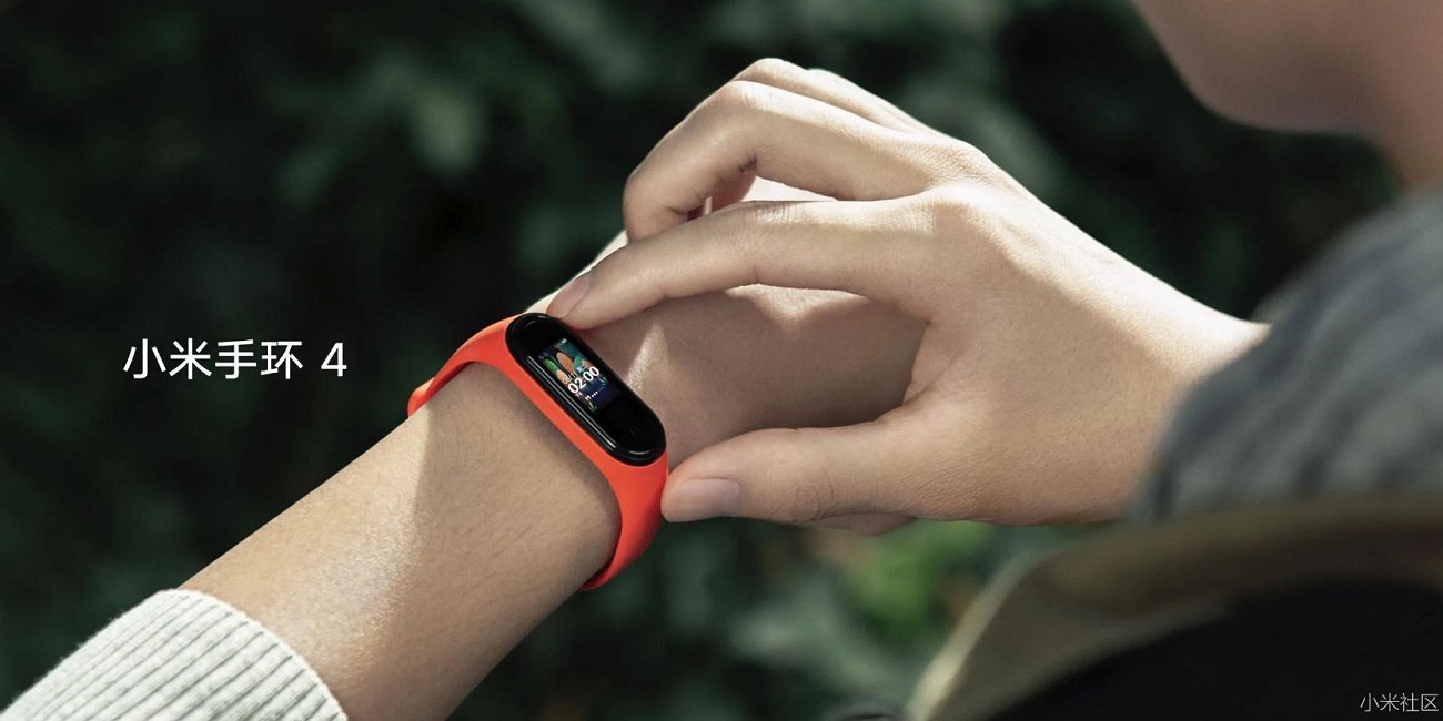 Imagen - 9 usos curiosos que dar a la Xiaomi Mi Band 4