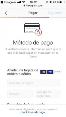 Imagen - El sticker de "Donaci&oacute;n" llega oficialmente a Instagram