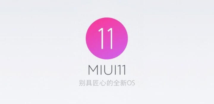 Imagen - 7 novedades que traerá MIUI 11
