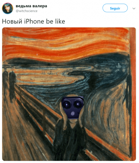 Imagen - Los mejores memes sobre el nuevo iPhone 11
