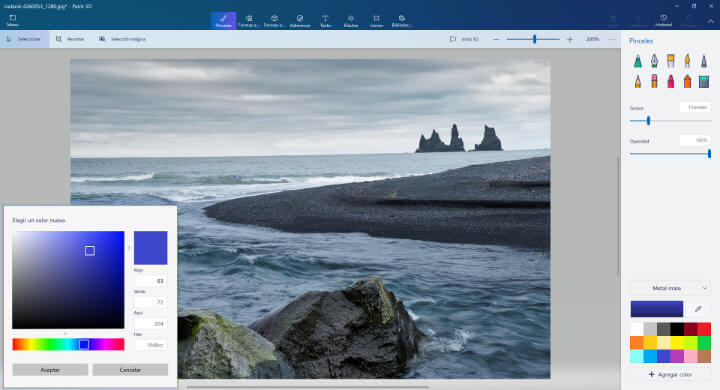 Imagen - ¿Se puede piratear Adobe Photoshop CC?
