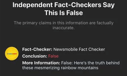 Imagen - Instagram elimina fotos "editadas con Photoshop"