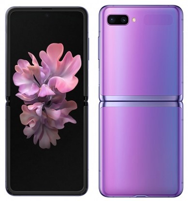 Imagen - Samsung Galaxy Z Flip: características técnicas y precio