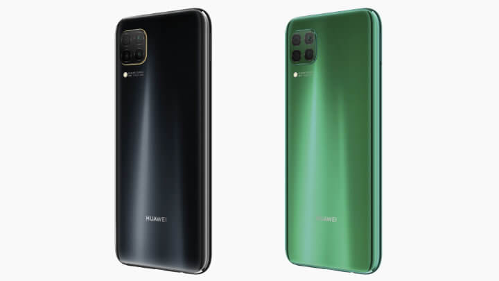 Imagen - Huawei P40 Lite: especificaciones y precio