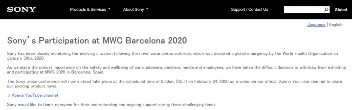 Imagen - Sony no acudirá al MWC 2020 por el coronavirus