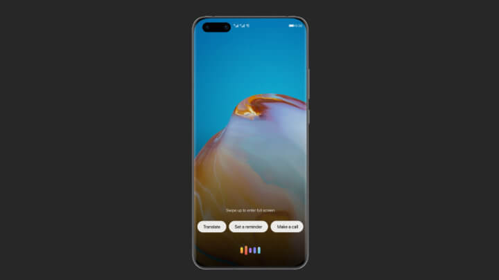 Imagen - EMUI 10.1 es oficial: novedades