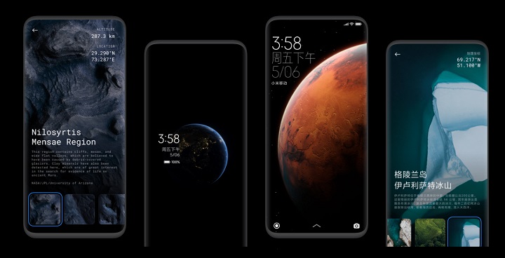 Imagen - MIUI 12: novedades y móviles Xiaomi que se actualizarán