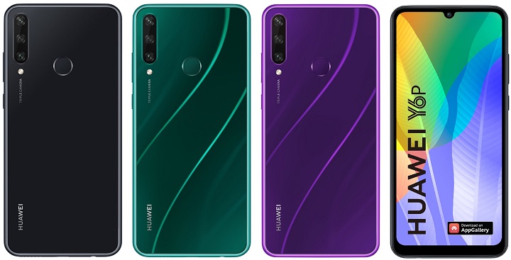 Imagen - Huawei Y5P y Y6P: nuevos gama baja-media filtrados