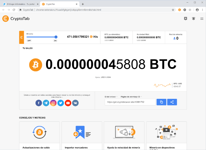 Imagen - CryptoTab Browser, qué es y ¿es fiable?