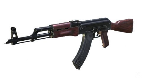 Imagen - 11 mejores armas del  Call of Duty Mobile