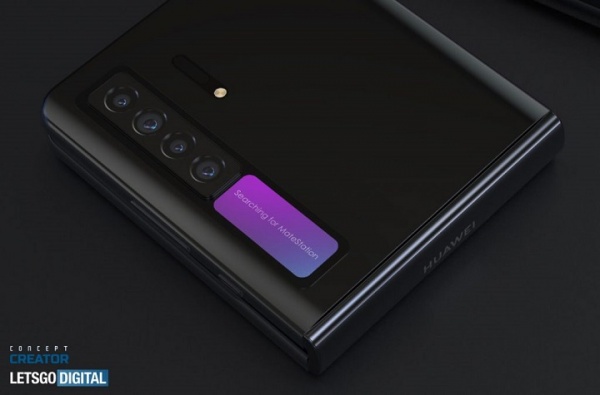 Imagen - Huawei Mate V: filtrado el teléfono tipo concha
