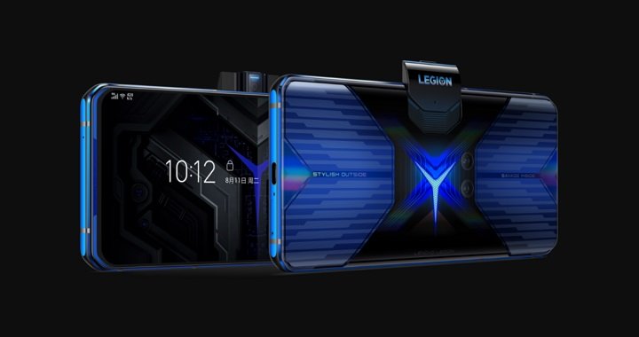 Imagen - Lenovo Legion Phone Duel: caracter&iacute;sticas y precio