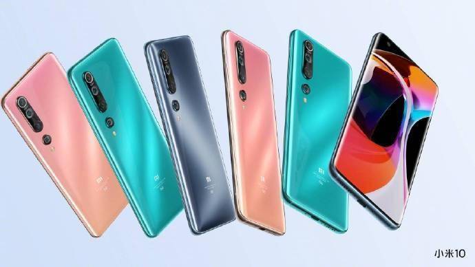 Imagen - Xiaomi Mi 10 Pro Plus: especificaciones oficiales