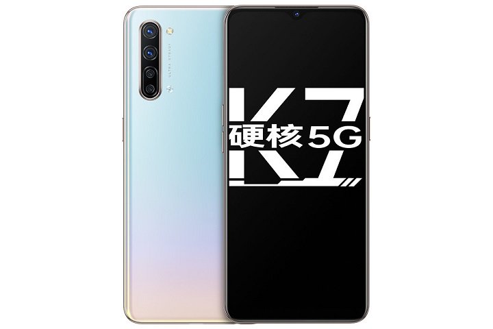 Imagen - Oppo K7 5G: especificaciones técnicas