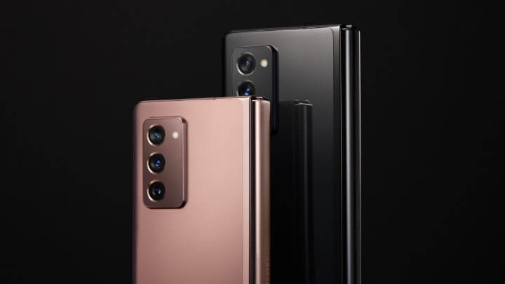 Imagen - Samsung Galaxy Z Fold 2: especificaciones y precio