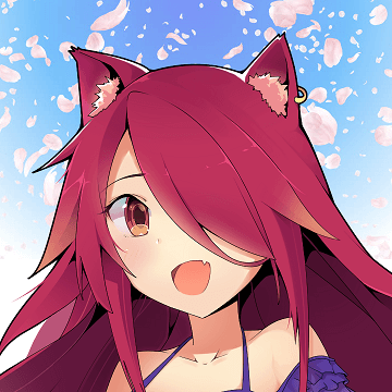 Imagen - Cómo poner música en Discord