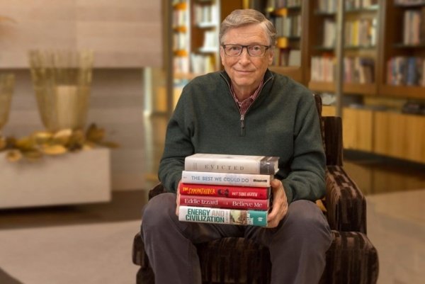 Imagen - 30 curiosidades que no sab&iacute;as de Bill Gates