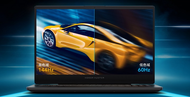 Imagen - Honor Hunter V700: especificaciones y precio