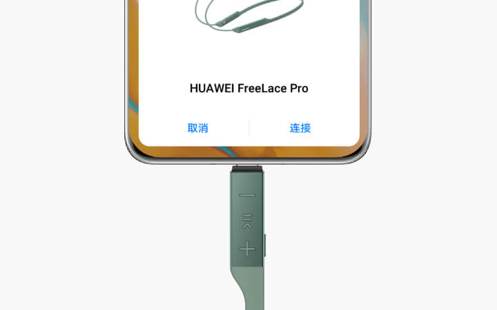 Imagen - Huawei FreeLace Pro: especificaciones y precio