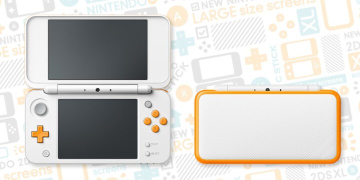 Imagen - Nintendo 3DS se deja de fabricar: as&iacute; ha sido su historia