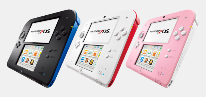 Imagen - Nintendo 3DS se deja de fabricar: as&iacute; ha sido su historia