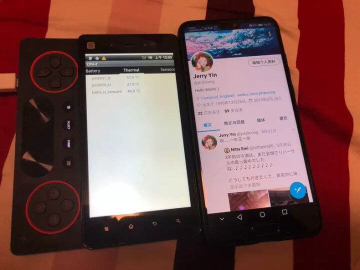 Imagen - Sony Xperia Play 2, el m&oacute;vil "PlayStation" filtrado