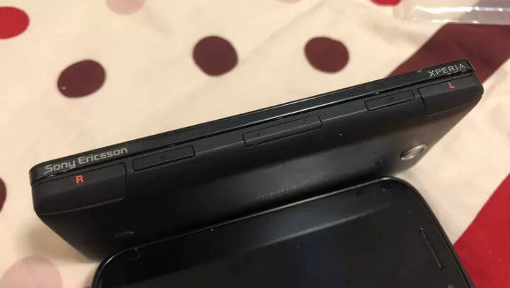 Imagen - Sony Xperia Play 2, el m&oacute;vil "PlayStation" filtrado