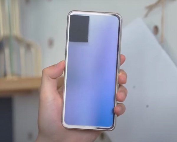 Imagen - Vivo prepara un móvil que cambia de color