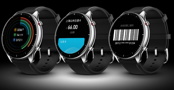 Imagen - Xiaomi Amazfit GTR 2 es oficial: todos los detalles