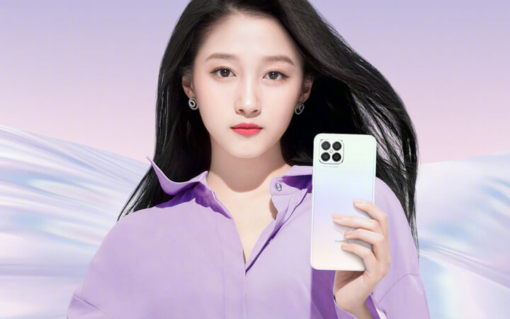 Imagen - Huawei Nova 8 SE filtrado, la copia exacta del iPhone 12