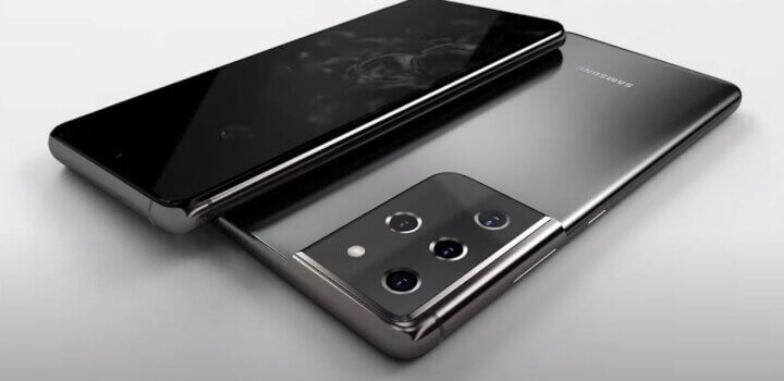 Imagen - Samsung Galaxy S21: todo lo que sabemos