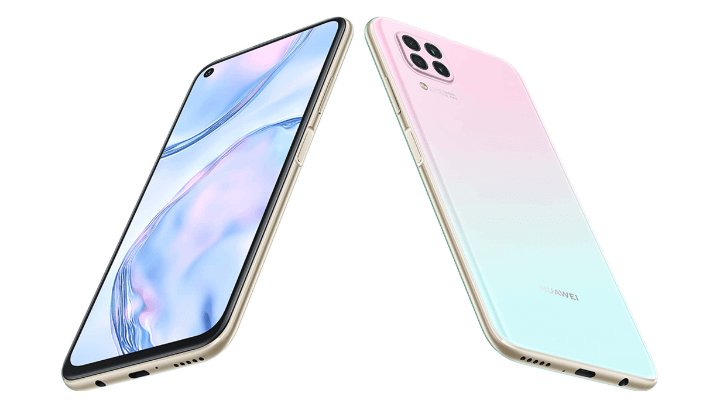 Imagen - 10 regalos tecnológicos Huawei para Navidad 2020