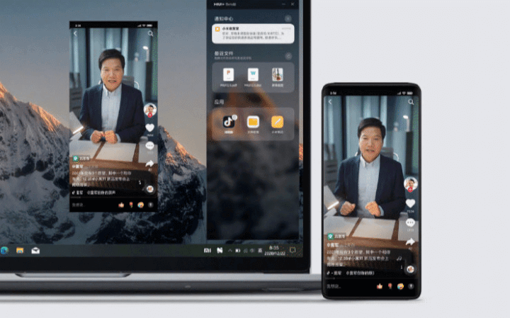 Imagen - MIUI 12.5: novedades y móviles Xiaomi con actualización