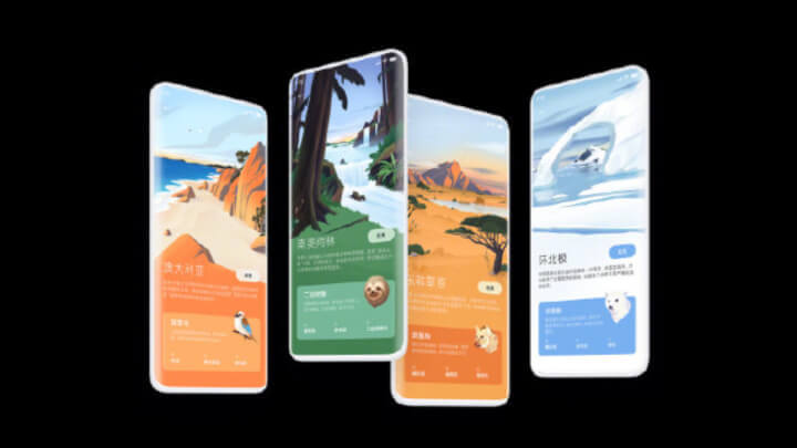 Imagen - MIUI 12.5: novedades y móviles Xiaomi con actualización