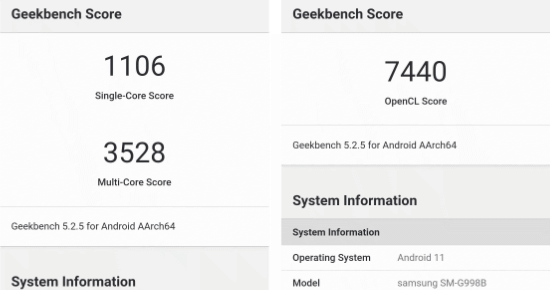 Imagen - Samsung Galaxy S21 Ultra, análisis con opinión y precio