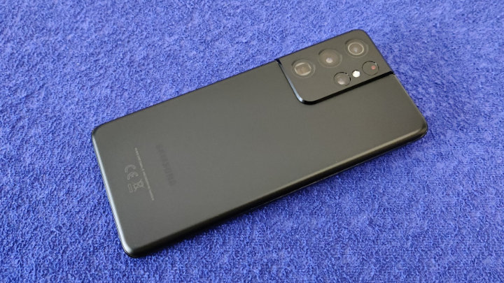 Imagen - Samsung Galaxy S21 Ultra, análisis con opinión y precio