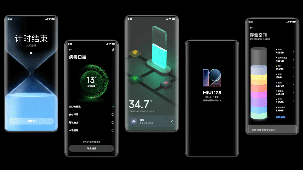 Imagen - Xiaomi Mi 11 en España: detalles, precio y dónde comprar