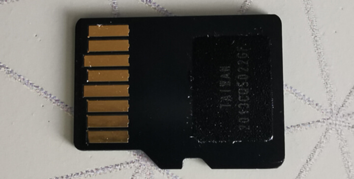 Imagen - Kioxia Exceria High Endurance 32 GB, análisis y precio