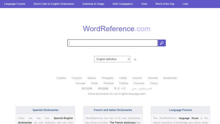 Imagen - WordReference, qué es y cómo funciona