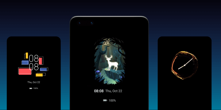 Imagen - EMUI 11 llega al Huawei P30 Pro: novedades