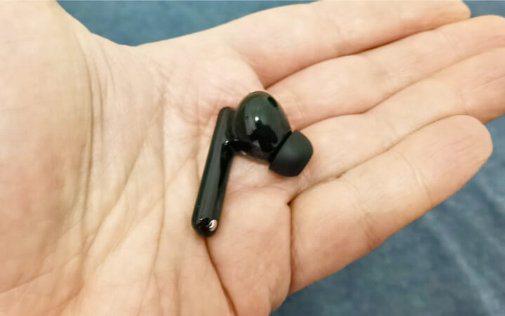 Imagen - Huawei FreeBuds 4i, análisis con opinión y precio