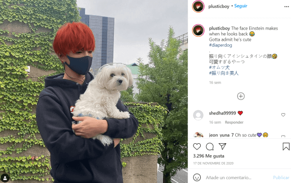 Imagen - 12 influencers virtuales a los que seguir