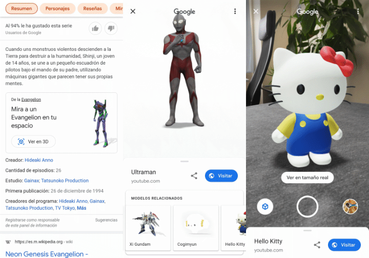 Imagen - C&oacute;mo ver Hello Kitty o Pac-Man en realidad aumentada 3D