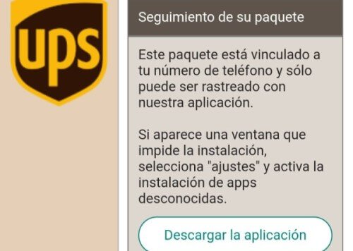 Imagen - &quot;UPS: su paquete está llegando&quot;, ¿es fiable?